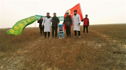 Z6人生就是博,湖南野活泼物追踪,湖南卫星追踪器,湖南追踪器