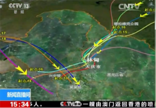 Z6人生就是博,湖南野活泼物追踪,湖南卫星追踪器,湖南追踪器