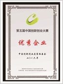 Z6人生就是博,湖南野活泼物追踪,湖南卫星追踪器,湖南追踪器