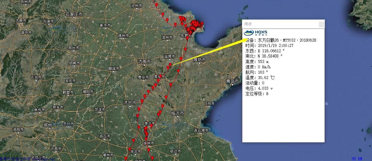 Z6人生就是博,湖南野活泼物追踪,湖南卫星追踪器,湖南追踪器