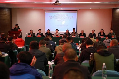 Z6人生就是博,湖南野活泼物追踪,湖南卫星追踪器,湖南追踪器