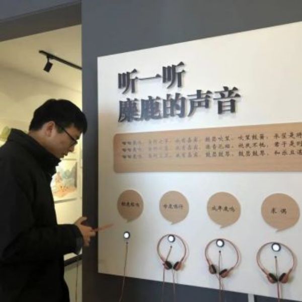 Z6人生就是博,湖南野活泼物追踪,湖南卫星追踪器,湖南追踪器