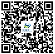 Z6人生就是博,湖南野活泼物追踪,湖南卫星追踪器,湖南追踪器