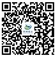 Z6人生就是博,湖南野活泼物追踪,湖南卫星追踪器,湖南追踪器