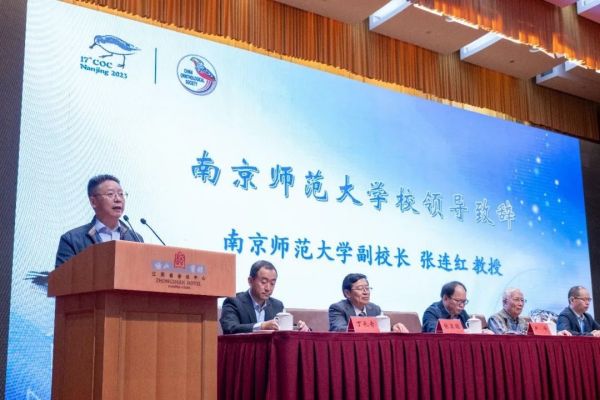 Z6人生就是博,湖南野活泼物追踪,湖南卫星追踪器,湖南追踪器