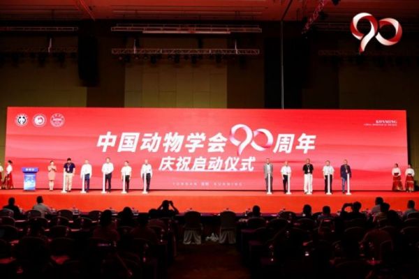 Z6人生就是博,湖南野活泼物追踪,湖南卫星追踪器,湖南追踪器